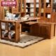 简韵书房家具现代新中式 办公桌书桌大班桌班台乌金木全实木写字台