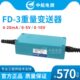 3重量变送器 可于PLCL连接 20mA ZEMIC中航电测FD