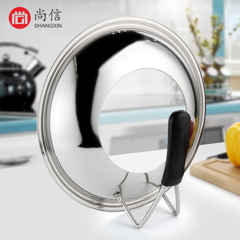 不锈钢炒锅盖家用高拱30汤锅盖3z2加厚玻璃34cm36寸蒸锅可立通用