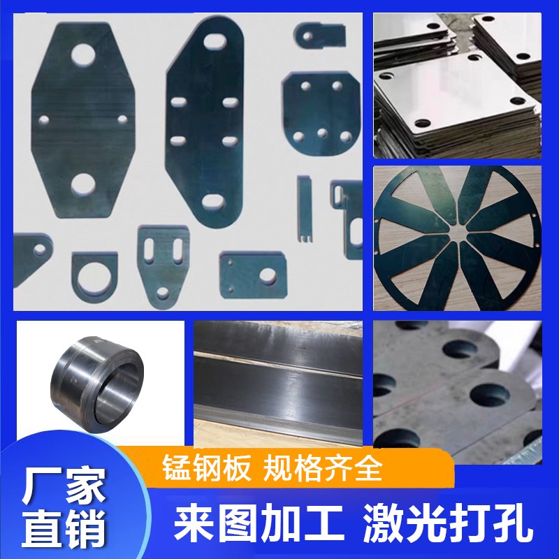 65mn弹簧钢带钢板淬火弹簧片硬性高弹H性钢片刮片垫片加工切割定