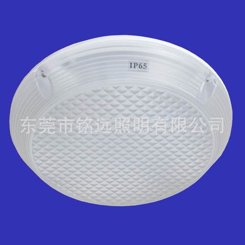 CA104三防灯铝压铸-防水防尘吸灯顶铝压铸IP65三防灯套件