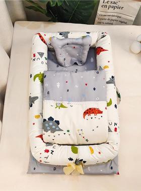 全棉60贡缎床中床宝宝婴儿床可折叠新生儿睡床多功能仿生bb床上床