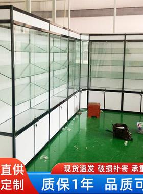 玻璃展示柜样品展柜化妆品电子产品展示柜样品柜铝合金精品展示柜
