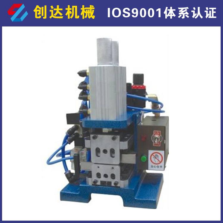 4FN芯线剥皮扭线机多芯线剥皮带扭线护套线一次性剥皮