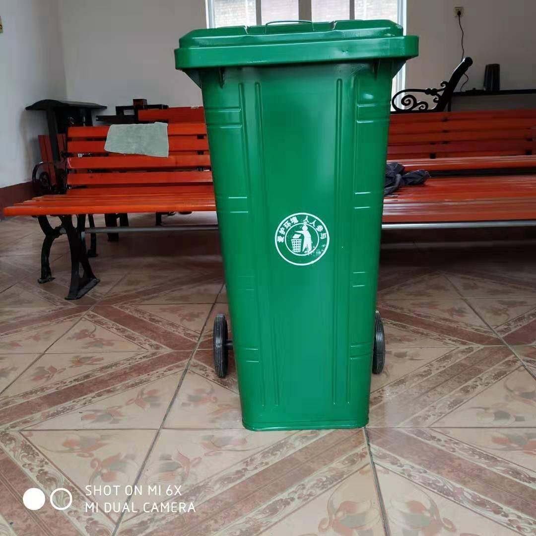 厂家120升垃圾桶铁皮垃圾桶镀锌板环卫垃圾桶现货供应
