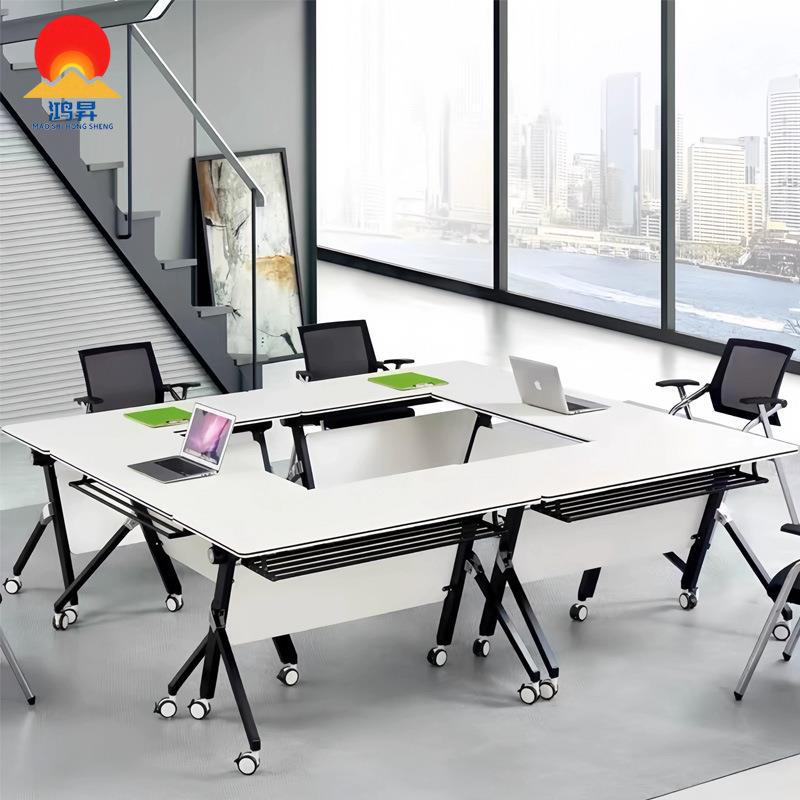 折叠培训桌移动办公桌多功能拼接会议室长桌简约现代折叠会议桌