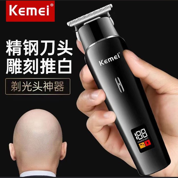 剃光头理发器家用理发店专用油头推白雕刻静音电动推剪充电式推子