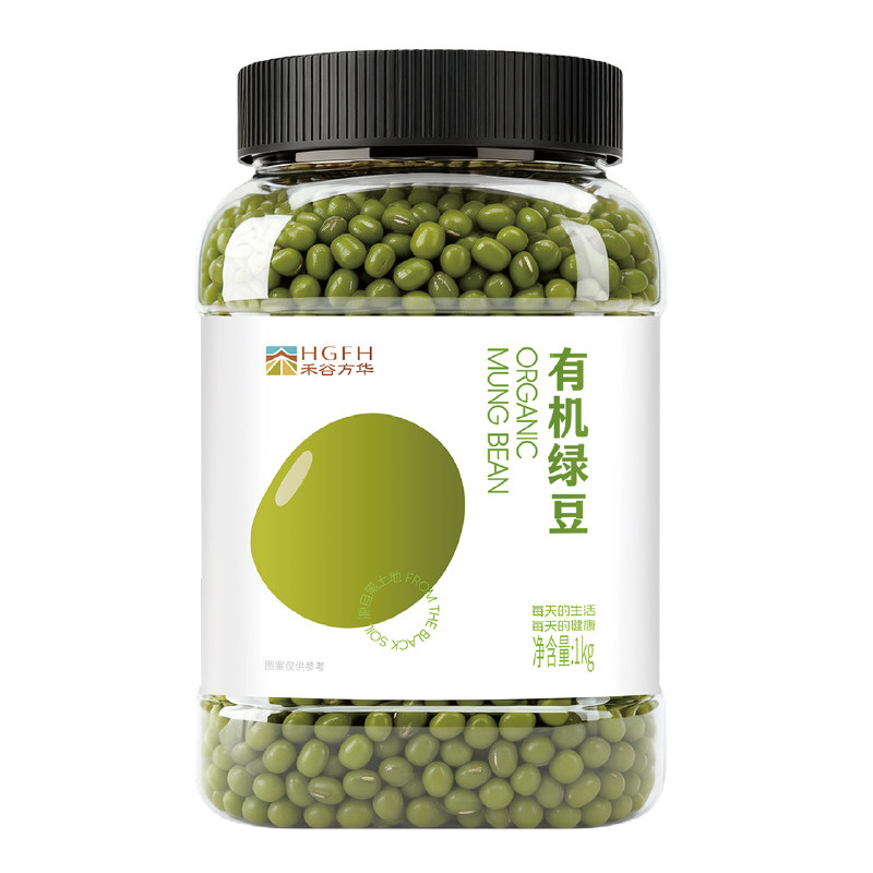 东北有机绿豆农家新货皮薄易出沙