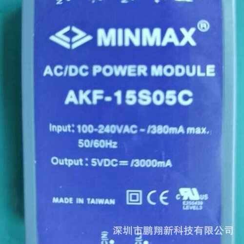 AZF-60S12C   MINMAX 电源模块 全新原装公司现货