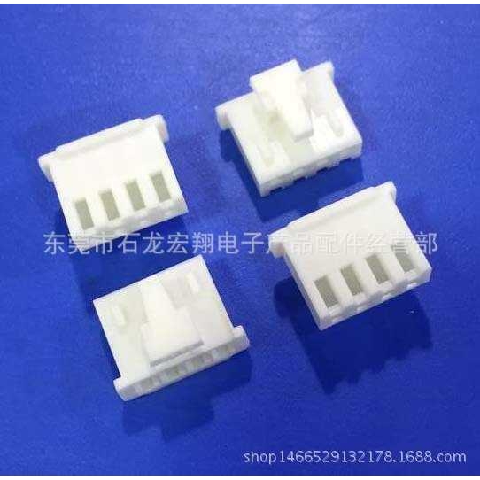 XHS-4Y胶壳 XHB-4P XH2.54-4P带扣 TJC3带锁 插头 接插件  1000只