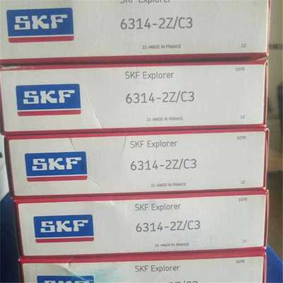 SKF 6314-2RS1/C3 瑞典进口轴承6315 6316 6317 6318 6319 6320 6