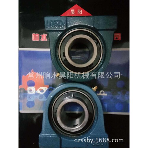外球面轴承UCPG206-19带座轴承