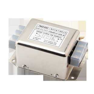 电源滤波器 10A CW4EL2 30A 20A 端子台