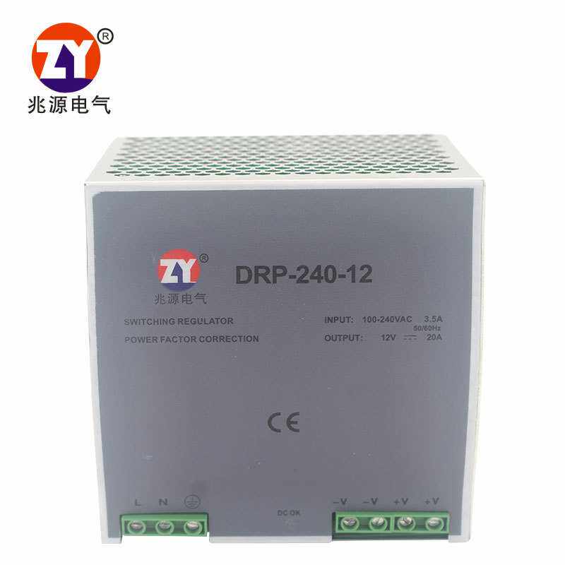 导轨开关电源DRP-240-12 12V 20A 导轨电源240W卡轨电源直流电源
