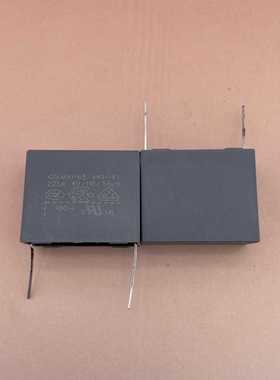 MKP65 440~X1 225K MKP66 760~X1 225M薄膜电容