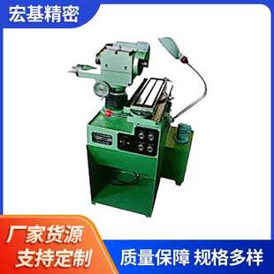 磨床落地式 平面磨小型自动液压2M7310数显刃磨机致密磨床设备厂家