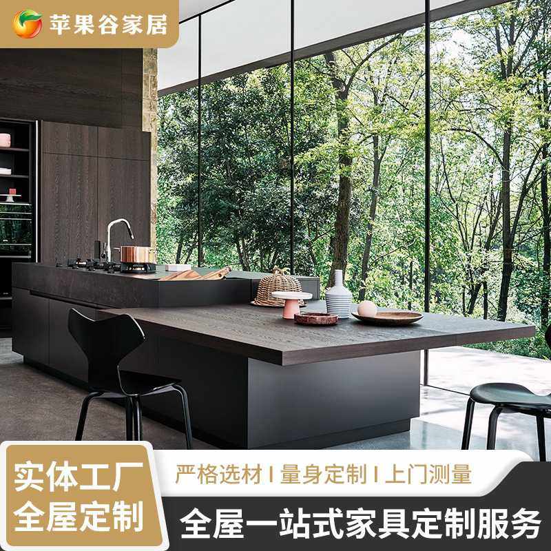 简欧风格整体橱柜 岩板台面多层板柜体 烟熏吸塑开放式高端橱柜