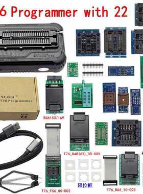 XGecu T76 编程器 烧录器NAND NOR EMMC BGA  T56升级版 BOIS烧录