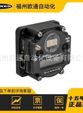 Banner 邦纳 DX80ER2M-H (18386) 多跳 MODBUS I/O 数传电台