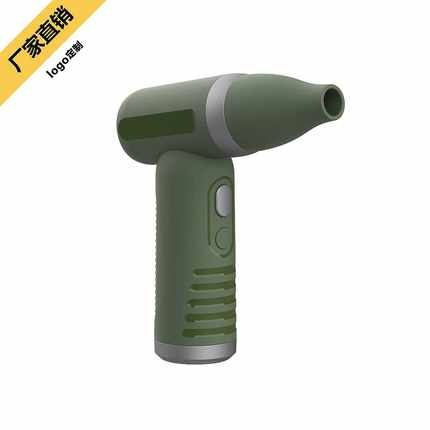 跨境新款高速无线吹风机 无刷涡轮扇户外露营高压吹尘枪便携风扇