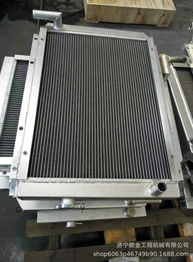 现货销售力士德挖掘机SC5030 SC2615 水箱 油散 散热器 中冷器