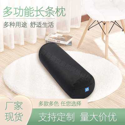 全棉荞麦壳多源河瑜伽成人抱枕带内胆 圆柱形状瑜伽抱枕现货