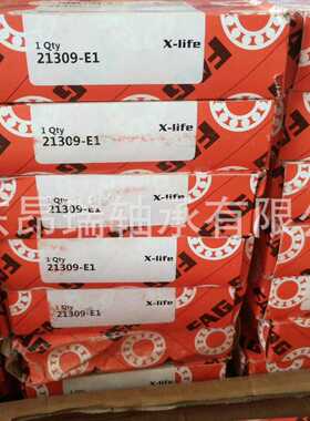 德国FAG21309-E1 调心滚子轴承21308-E121310-E1