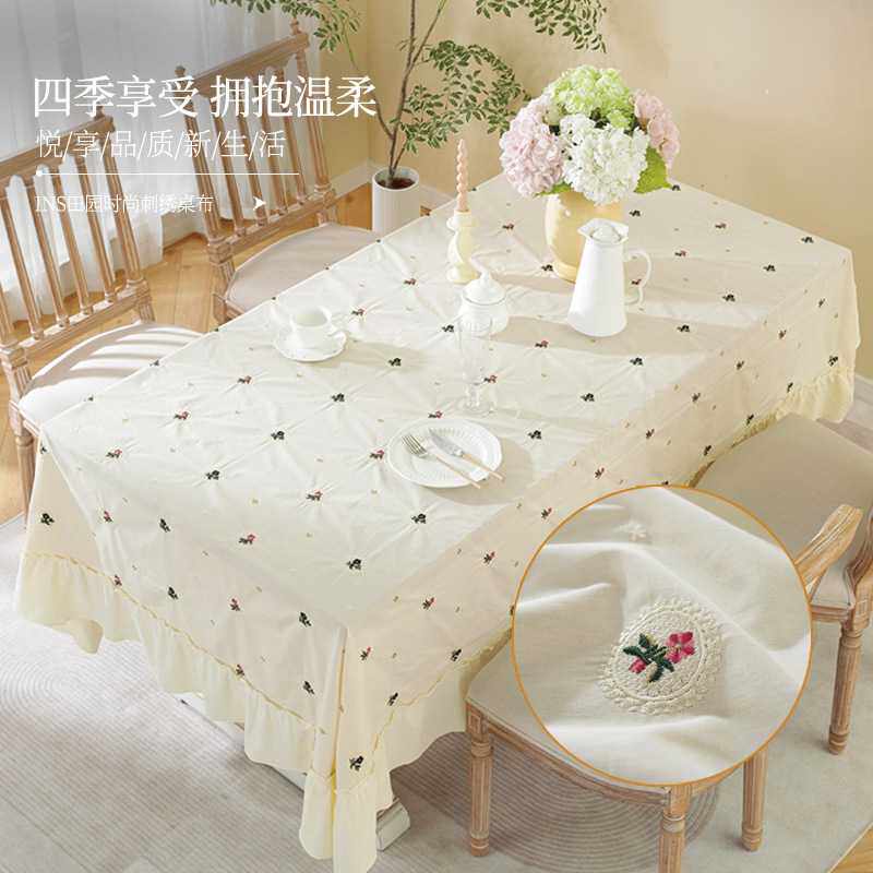 小白鼠家饰绣花餐桌布艺花园餐厅适用长方形圆形绣花桌布盖巾
