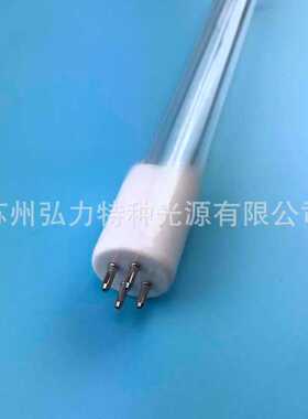 LIGHT-SOURCES GPH330T5VH