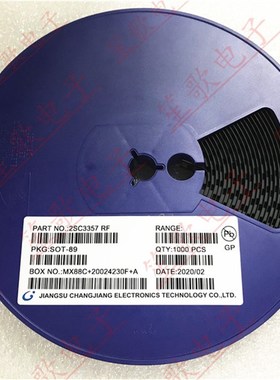 2SC3357 C3357 丝印RF/RE SOT-89封装 贴片三极管  整盘1K装