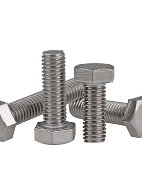 304不锈钢全牙外六角螺栓/螺丝M20M22M24*50x55x60x65x70x75x80mm