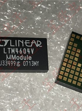 LTM4604V LTM4604EV 封装LGA66 全新原装 可直拍