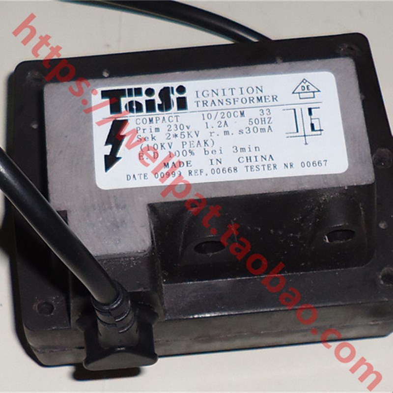 锅炉燃烧机配件 TAISI台思10/20CM 2X5kv点火变压器 高压包 30MA