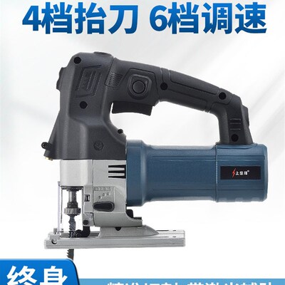 电动锯曲线锯木工工具多功能电锯家用拉花手持木板线锯小型切割机