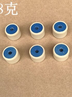 光阳原厂 劲丽 锋丽 动丽 舒跑 LIKE180 GP110 VP110 普利珠 滚珠