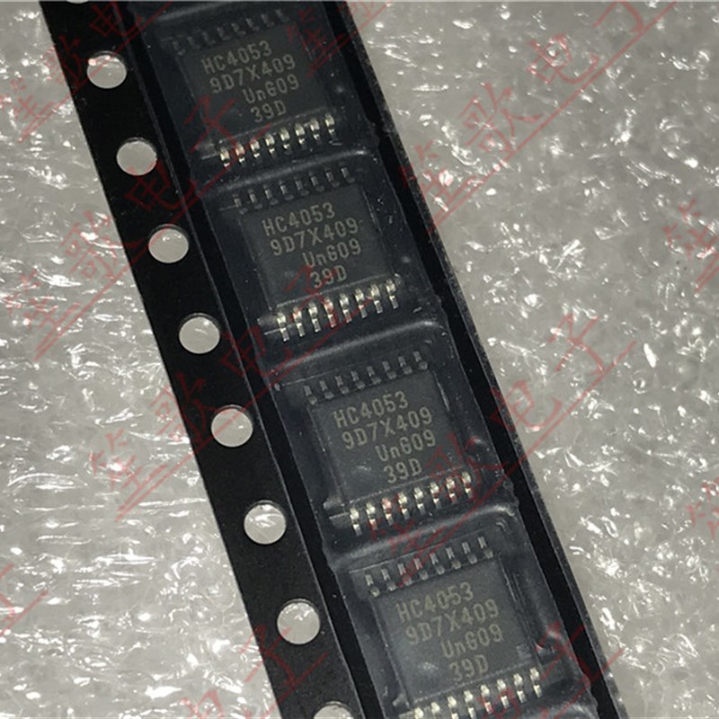 74HC4053PW 丝印HC4053封装TSSOP16逻辑芯片 全新进口原装 可直拍