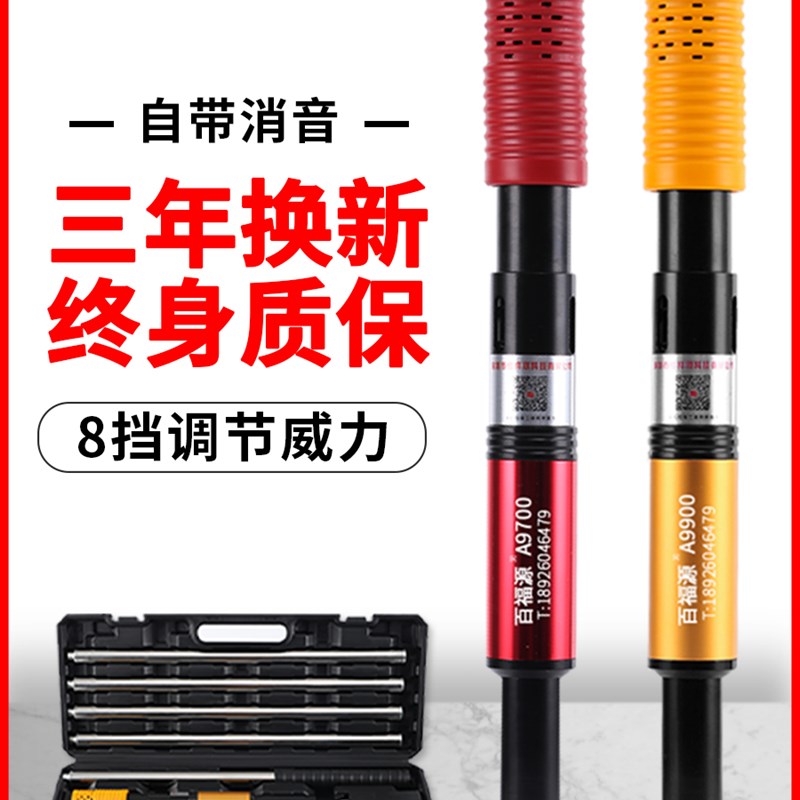 悬吊式天花板神器消音王一体射钉专用枪混凝土木工装修轻钢龙骨水