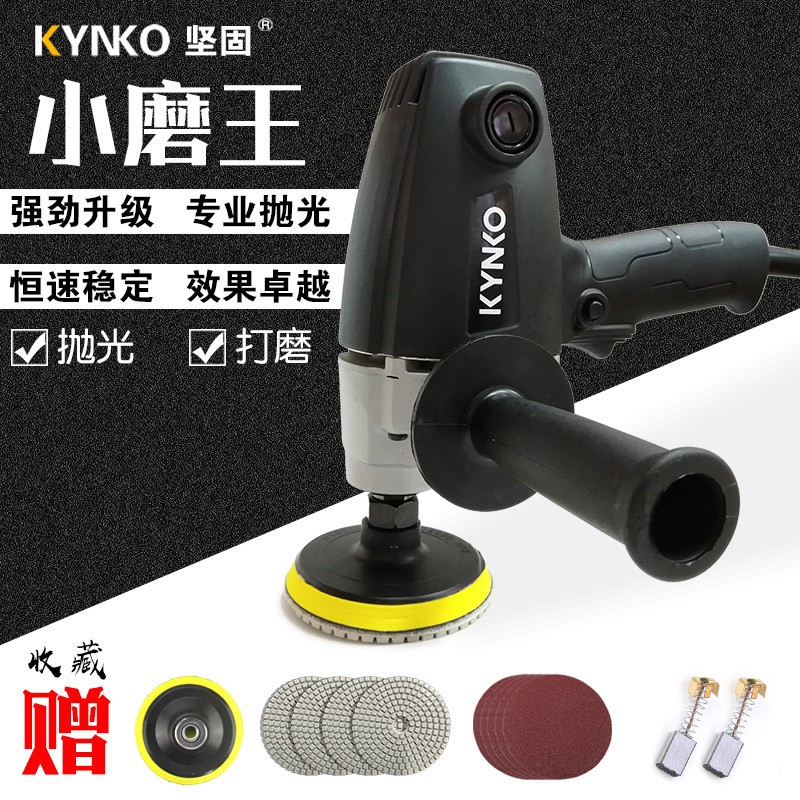 坚固150大功率水磨机盘式抛光机水磨石水泥面打磨大理石材翻新机