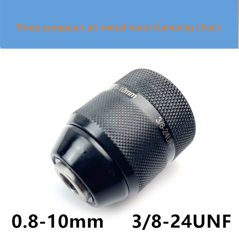 手电钻夹头三欧金属10mm-3/8-24UNF夹头手枪钻配件
