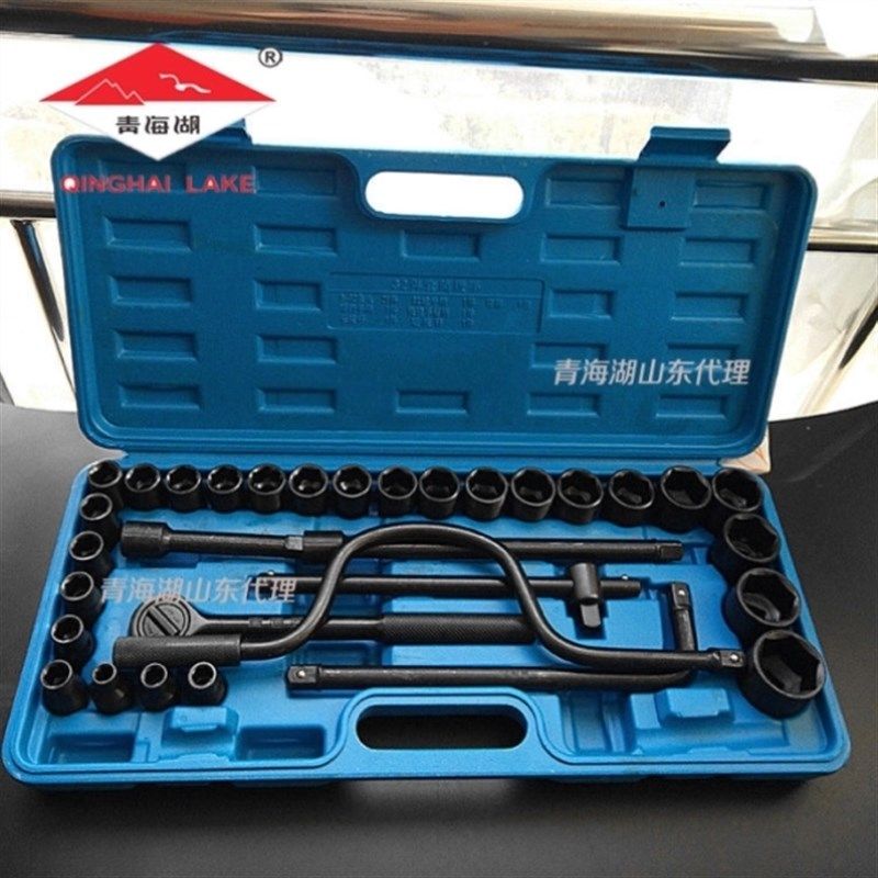 青海湖工具32件套筒扳手汽车维修工具汽修套筒组合套装工具,农用物资,苗木固定器/支撑器,淘宝优惠券,粉丝福利购,淘宝优惠卷