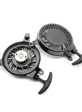 小白龙微耕机配件天马VP200VP225发动机拉盘小白龙微耕机专用拉盘