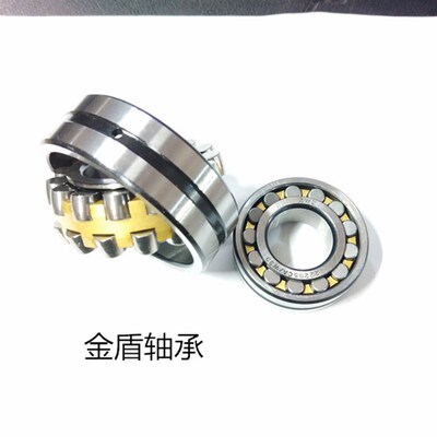瓦房店调心滚子轴承 22205 22206 22207 CAW33