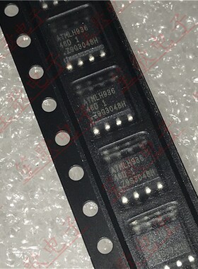 AT93C46DN-SH-T 丝印46D 贴片SOP8 存储器IC 全新进口原装 可直拍