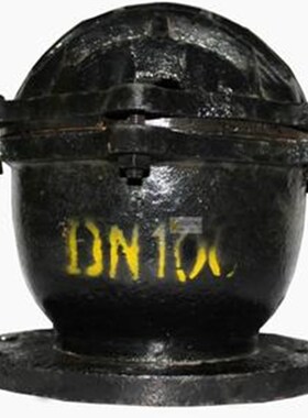 铸铁法兰底阀H42XDN50DN65DN80DN100DN150DN200DN250DN400