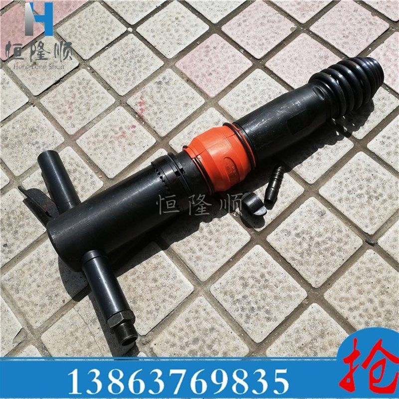 气镐 凿岩破碎用G20风镐气镐 现货发破碎风镐镐钳配件,机械设备,矿山专用设备,淘宝优惠券,粉丝福利购,淘宝优惠卷