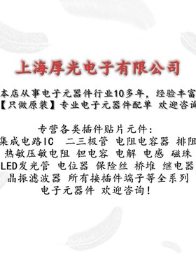 贴片钽电容226D TAJB226K020RNJ B型3528 22uF 20V 全新进口原装