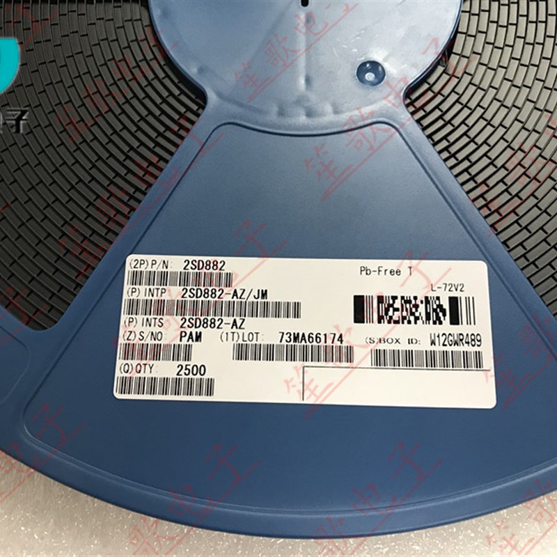 国产全新 2SD882P D882P D882 TO-252 贴片三极管 1盘2500个