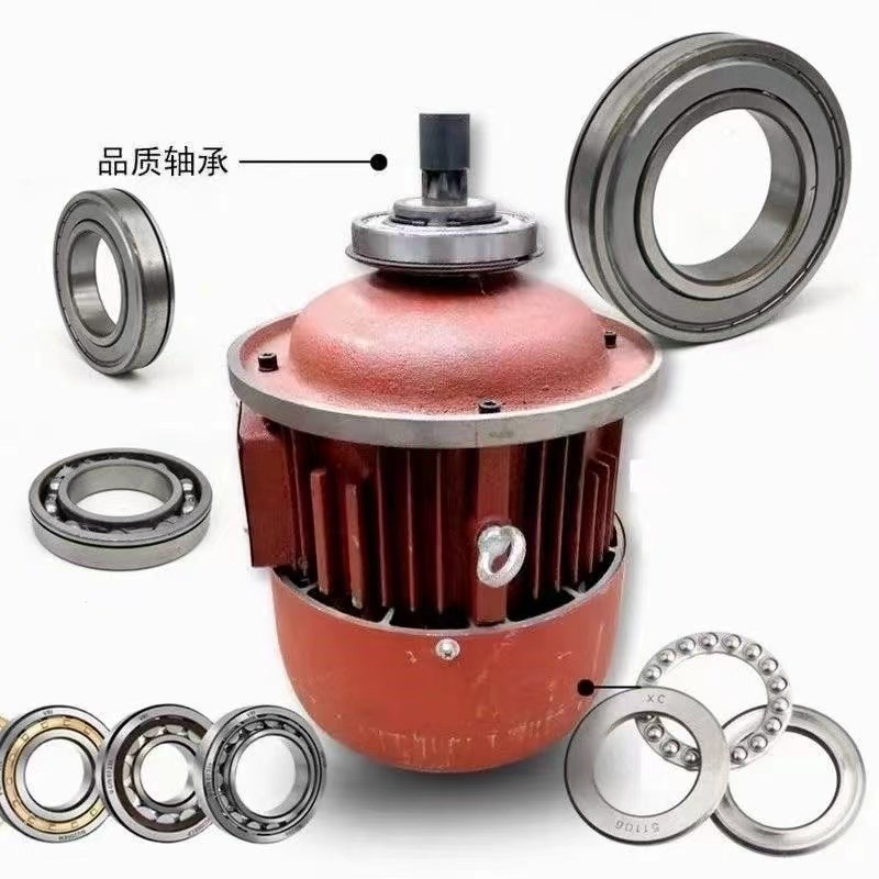 ZD/ZDY南京锥形转子电机配件电动葫芦电机端盖轴承6213 6218轴承