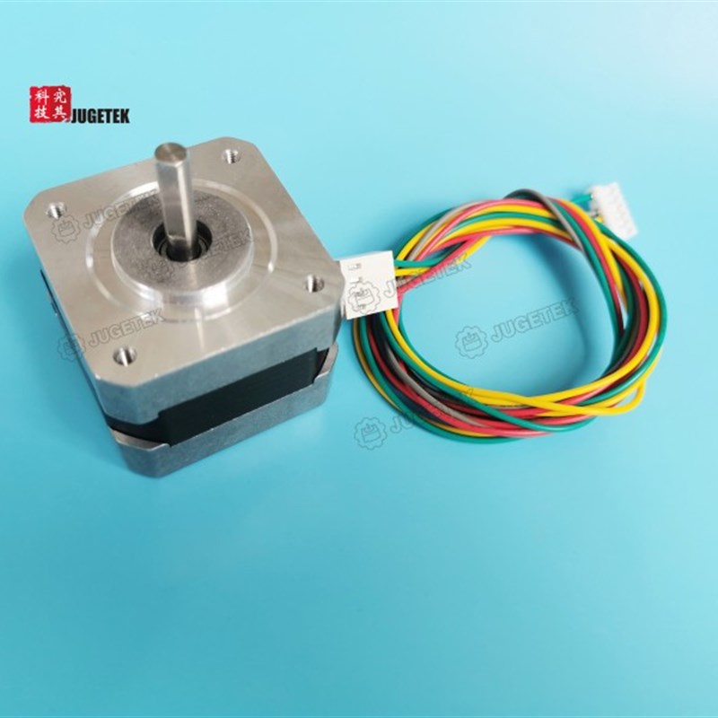 42步进电机 NEMA17 步进角1.8  34MM长 力矩0.28N.m  /SM004