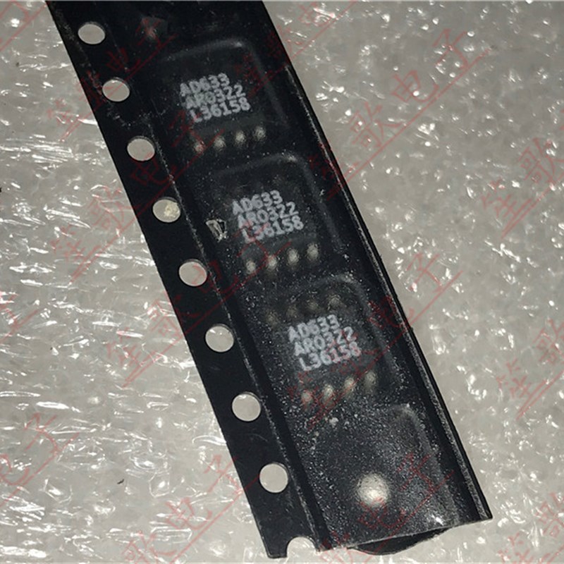 全新原装 AD633AR AD633 SOP8 低成本模拟乘法器